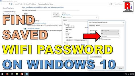 unfite.com wifi password|How to Find Saved Wi.